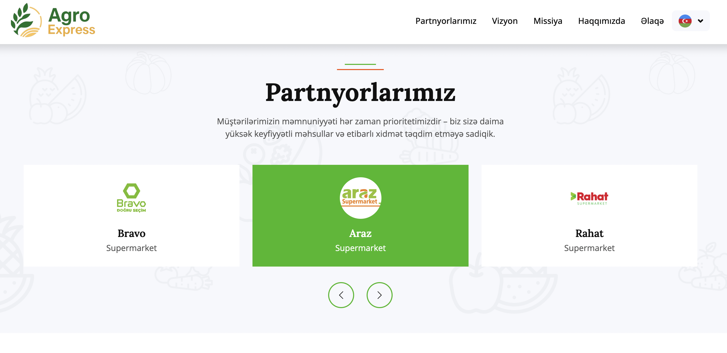Agro Express — Farm Products Platform - 2